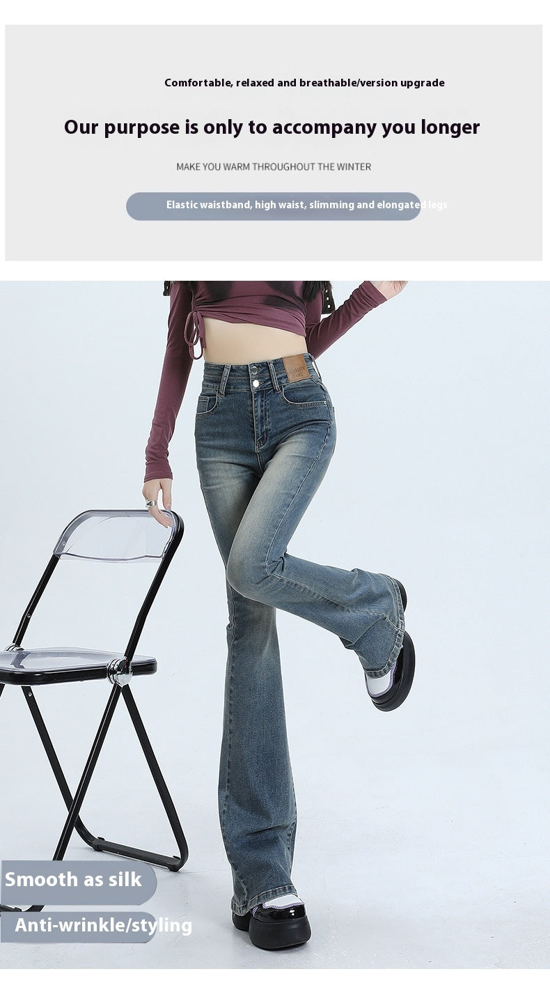 High Waist Slimming Hot Girl Double Buckle Slightly Flared Jeans Women