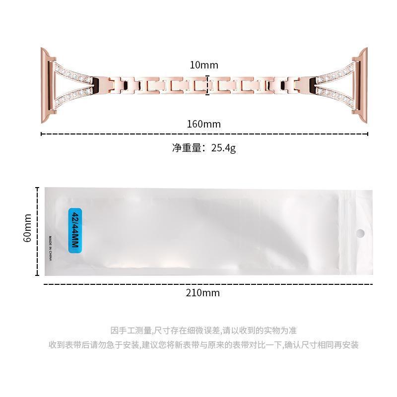 Metal Diamond Stainless Steel Strap